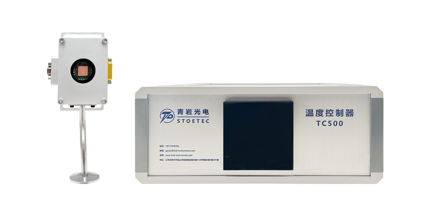 高温真空光电测量腔 HT-VAC905023-024 产品图