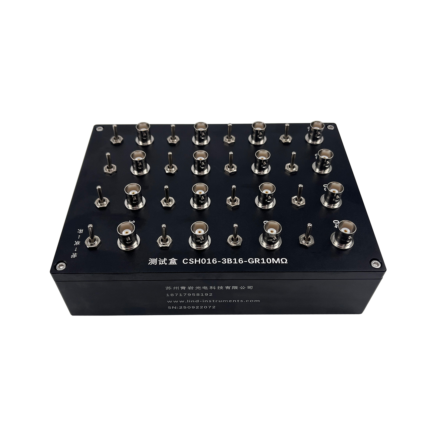16通道接线盒 CSH016-3B16-GR10MΩ 产品图
