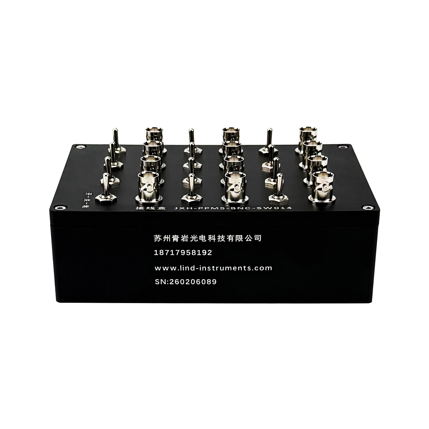 14通道PPMS接线盒 JXH-PPMS-BNC-SW014 产品图