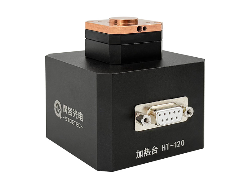 青岩光电 加热台 HT-120 - 青岩光电
