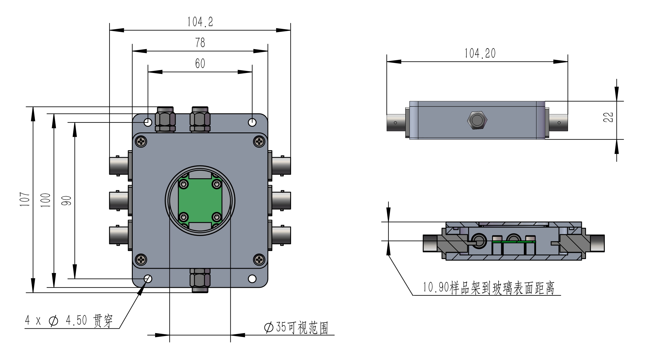气氛光电测量腔 GB-W-MgF2 -120nm - 7μm 产品图 详情图 2