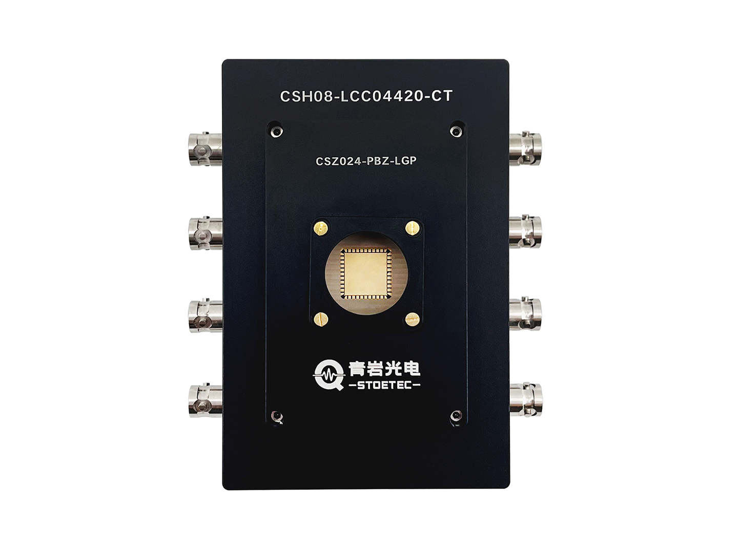 八通道一体测试盒 CSH08-LCC04420-CT 产品图 详情图 3