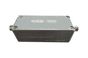 多位电阻盒/电阻器 MCR05 产品图 详情图 2